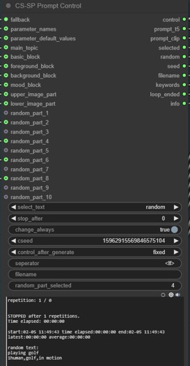 CS StructPro Control